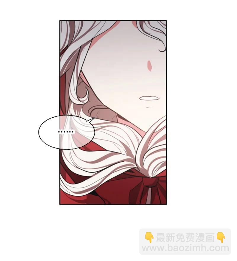 8 初遇妖魔-第9话