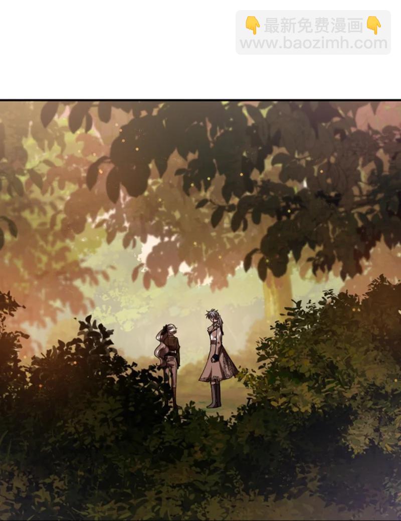 80 狩猎(1/2)-第77话