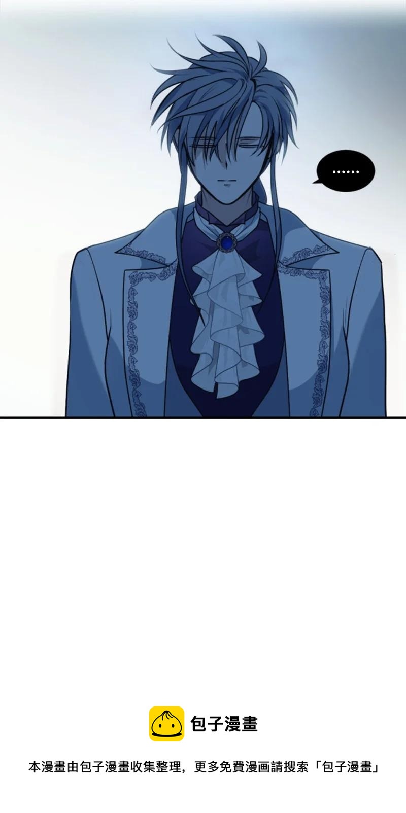 82 抹掉记忆(1/2)-第79话