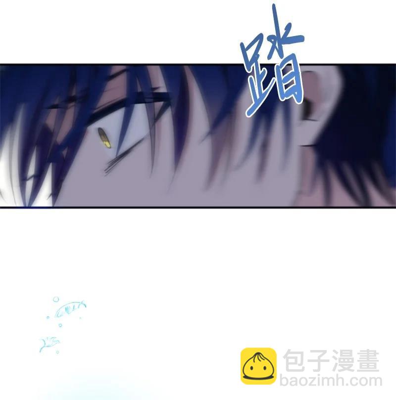 82 抹掉记忆(1/2)-第79话