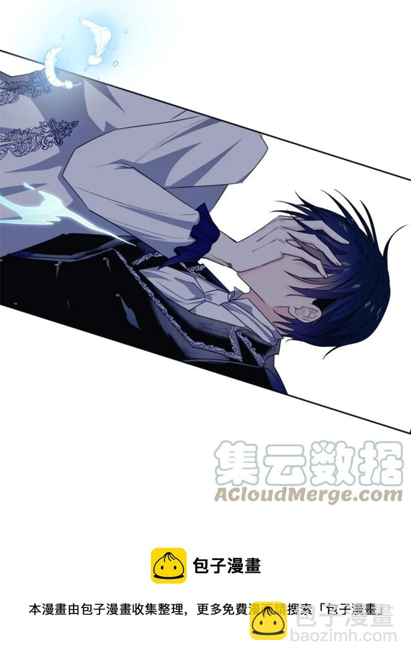 82 抹掉记忆(1/2)-第79话