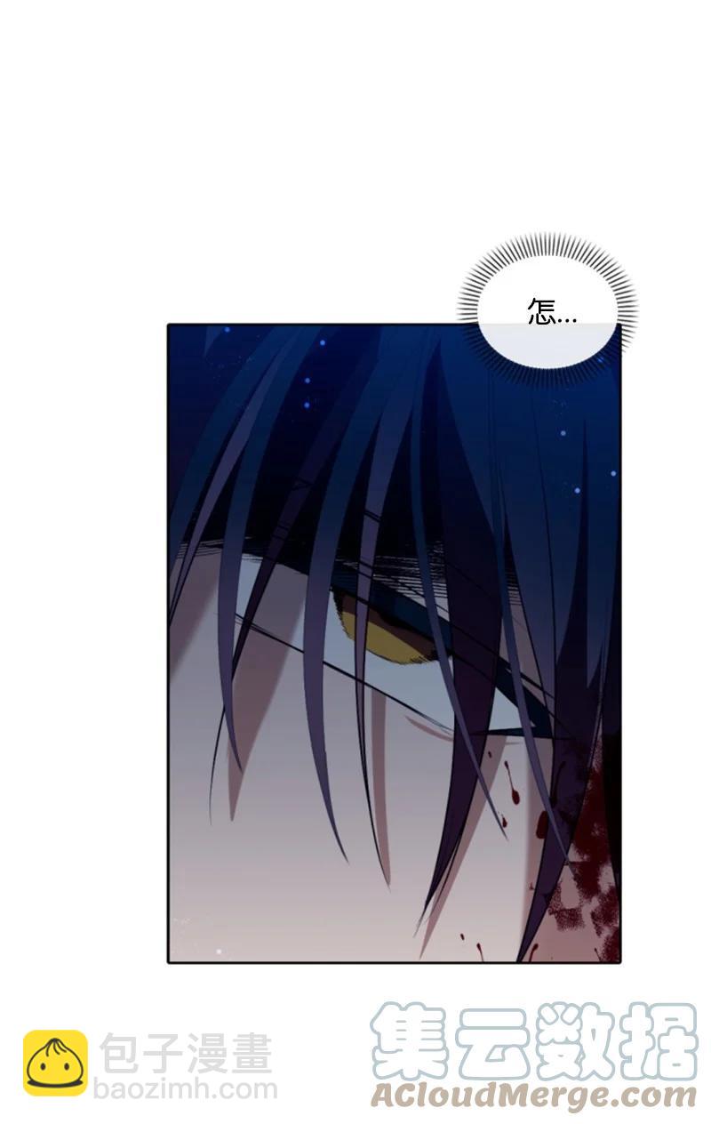 82 抹掉记忆(1/2)-第79话