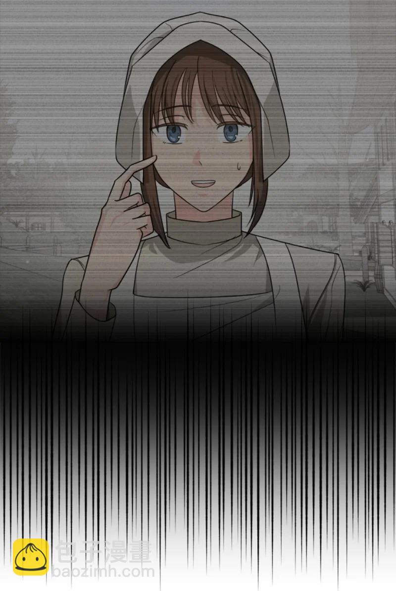 82 抹掉记忆(1/2)-第79话