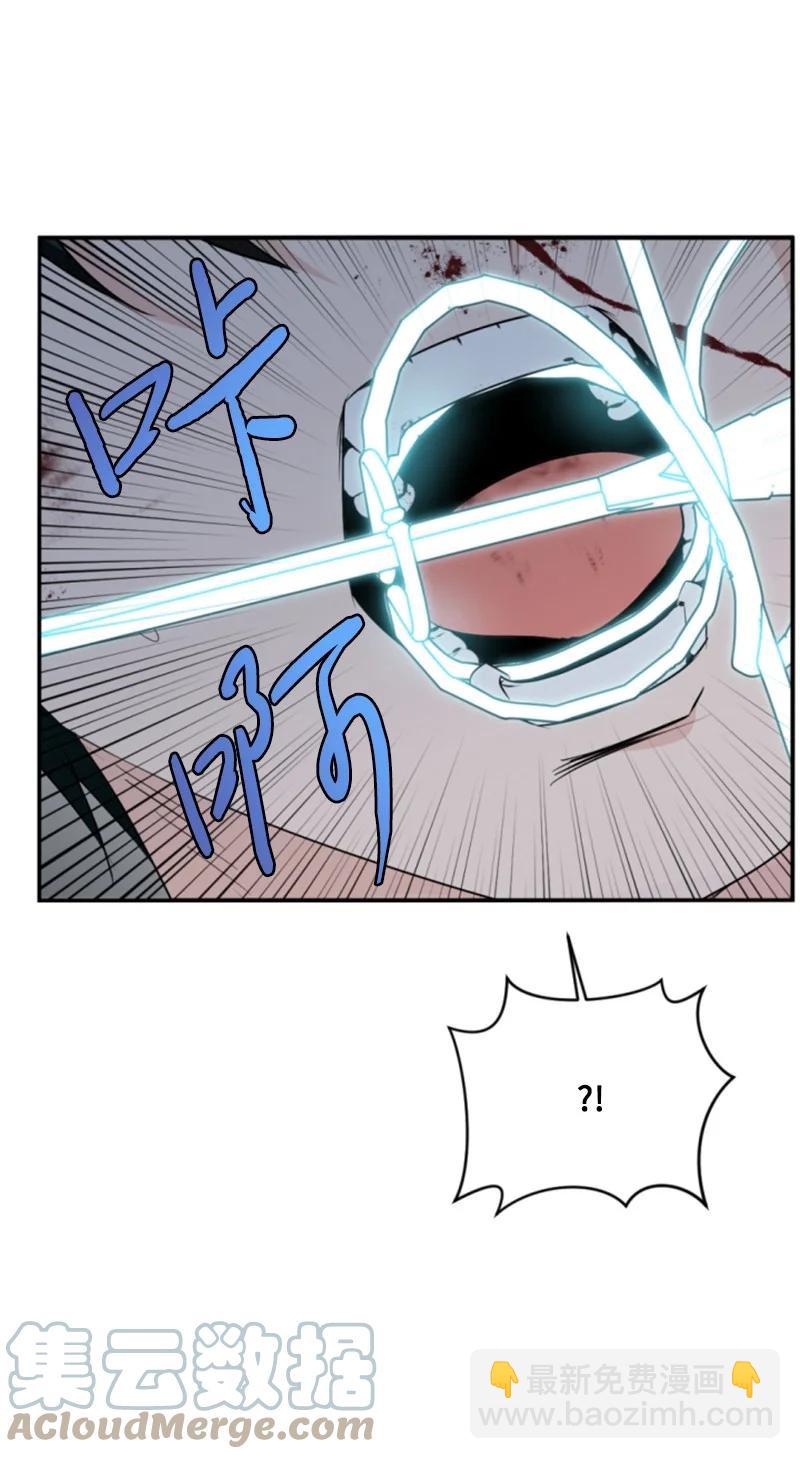 82 抹掉记忆(1/2)-第79话