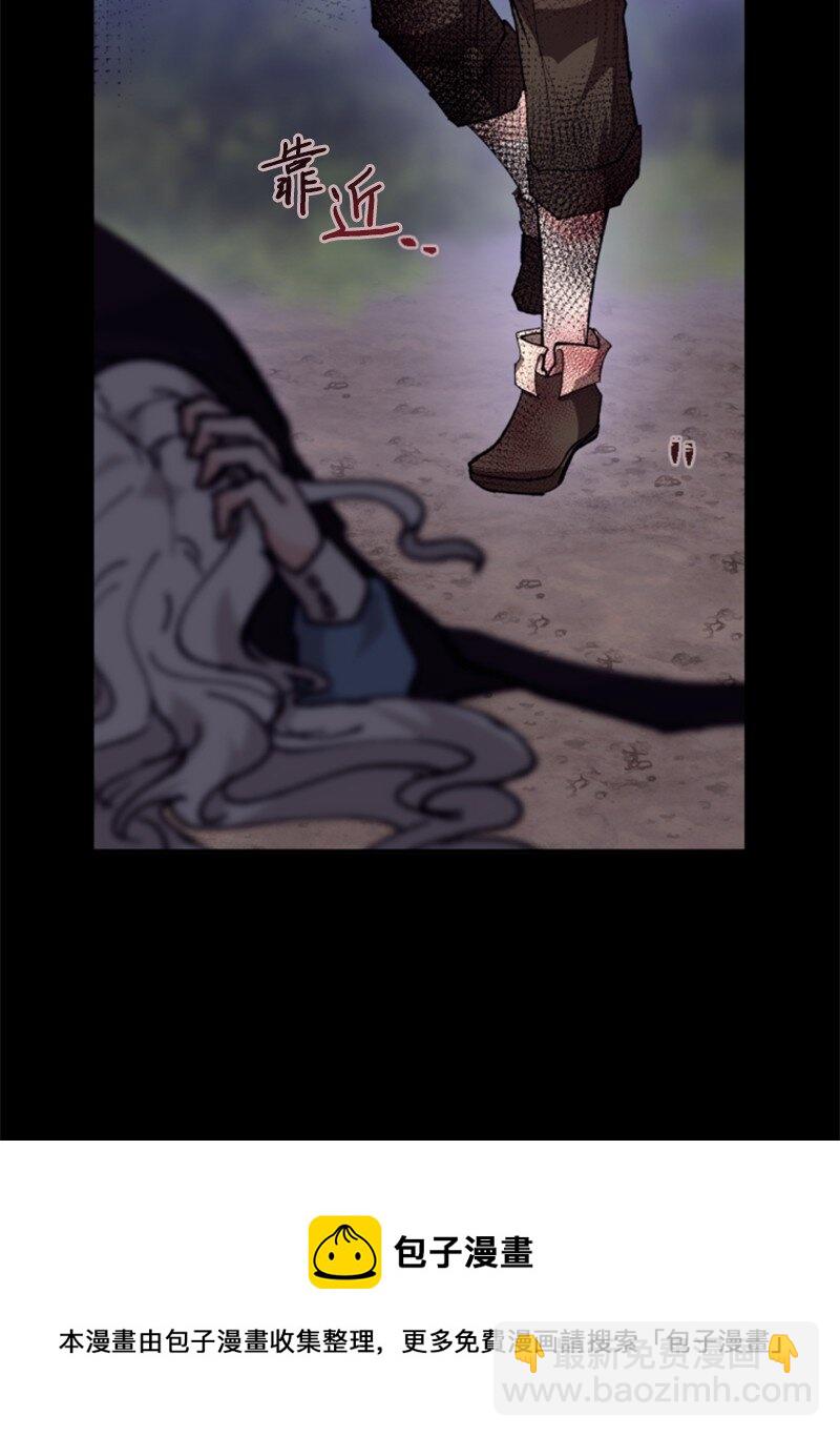 83 初遇(1/2)-第81话