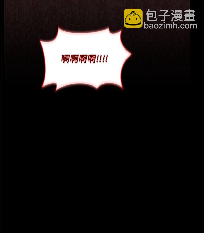 83 初遇(1/2)-第81话