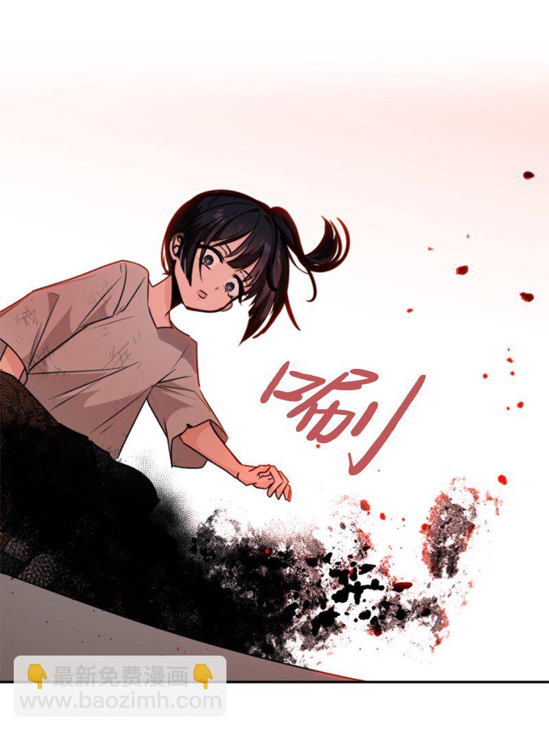 83 初遇(1/2)-第81话