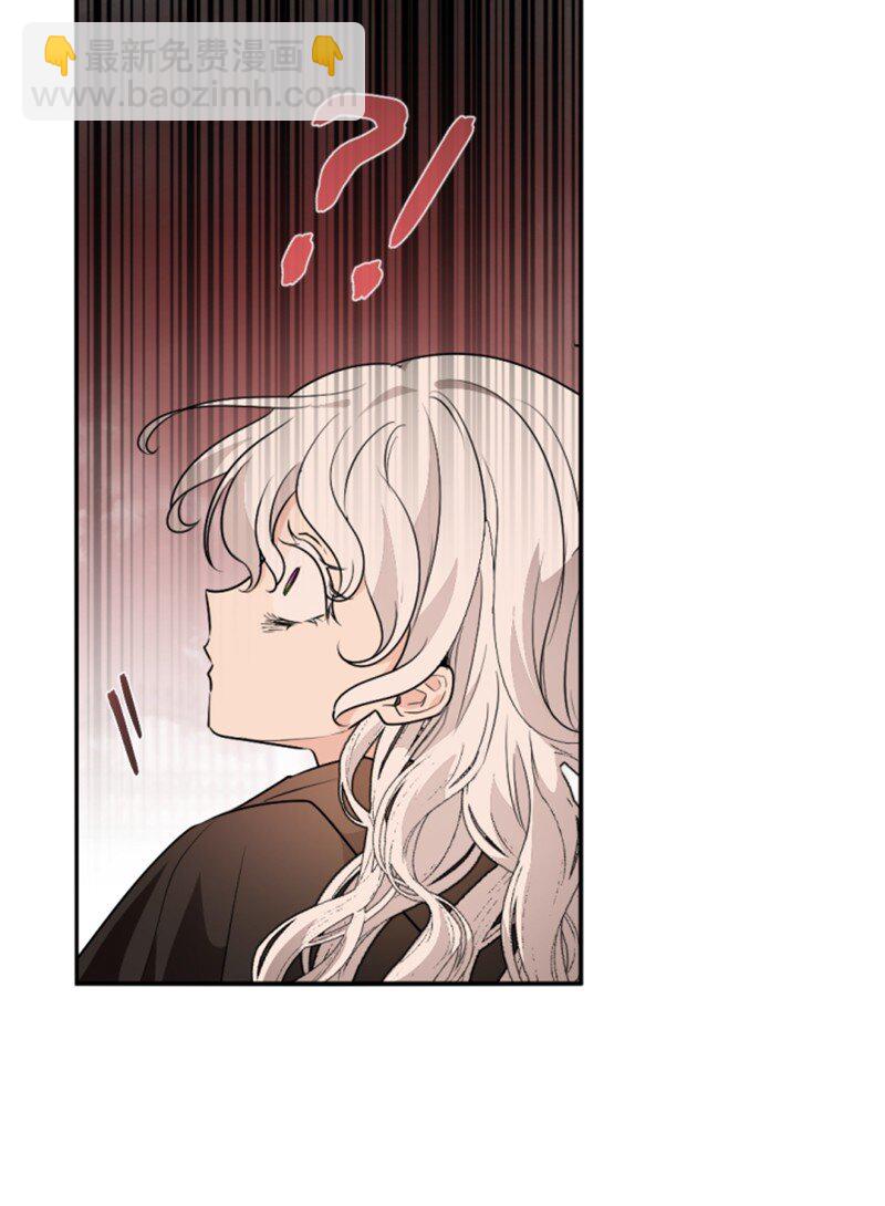 83 初遇(1/2)-第81话