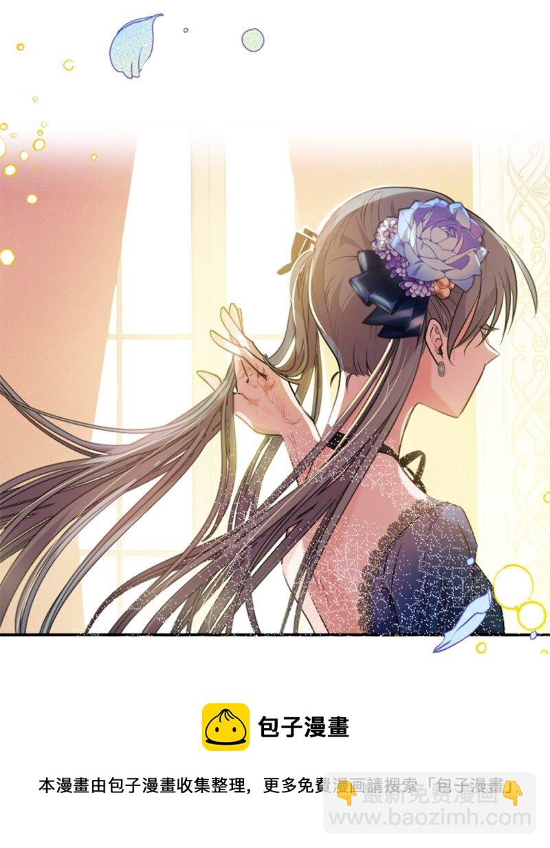 85 一见钟情(1/2)-第83话