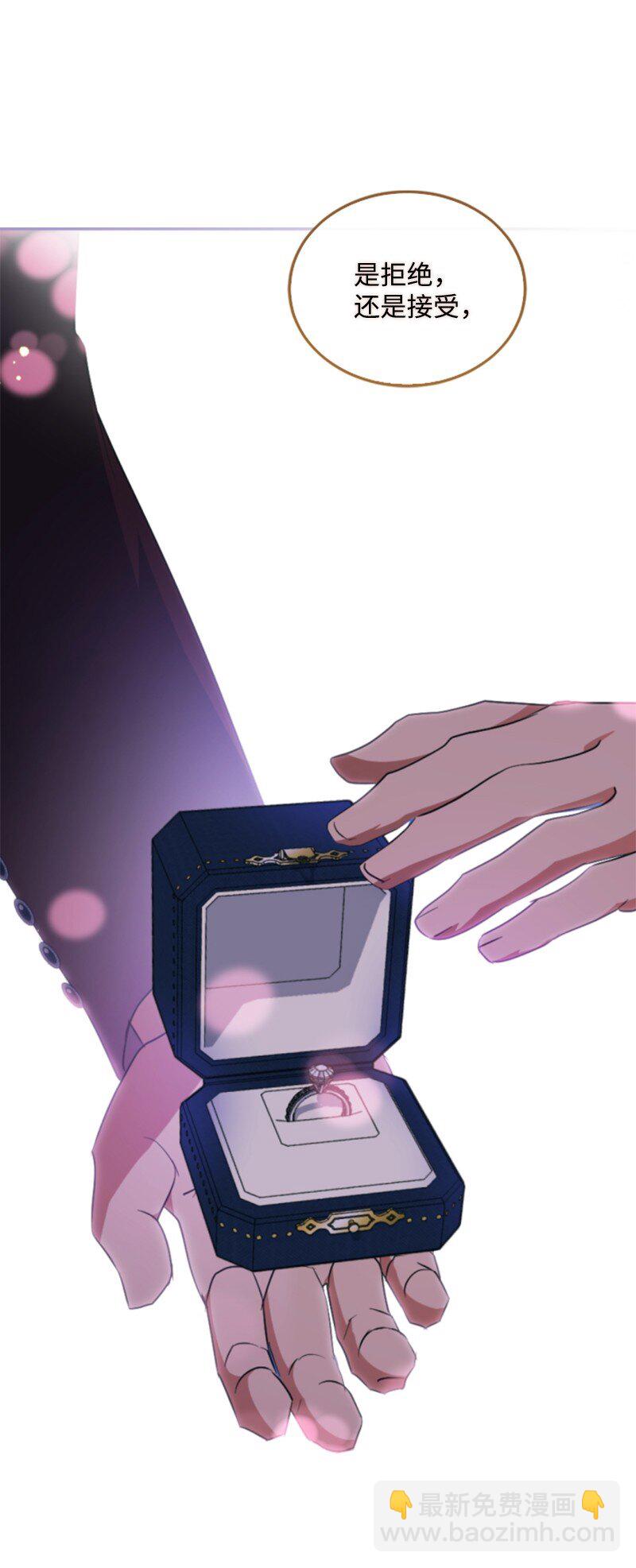 87 选择的权利(1/2)-第85话