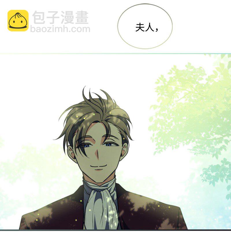 87 选择的权利(1/2)-第85话