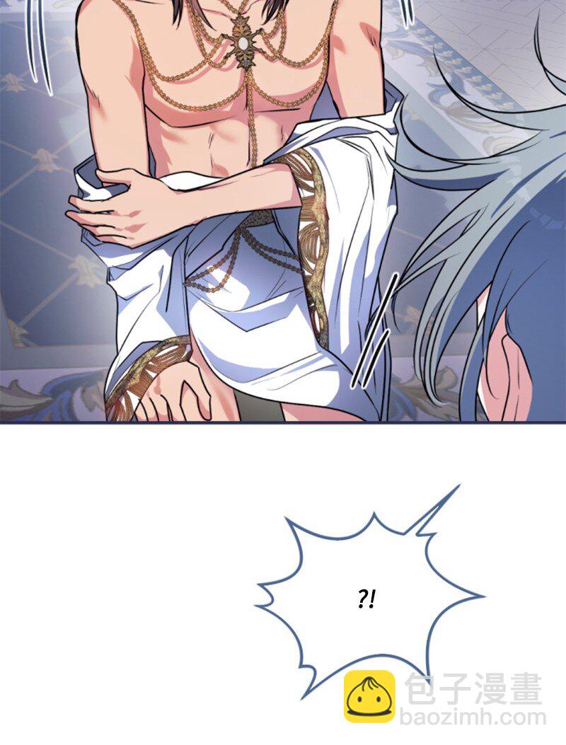 87 选择的权利(1/2)-第85话