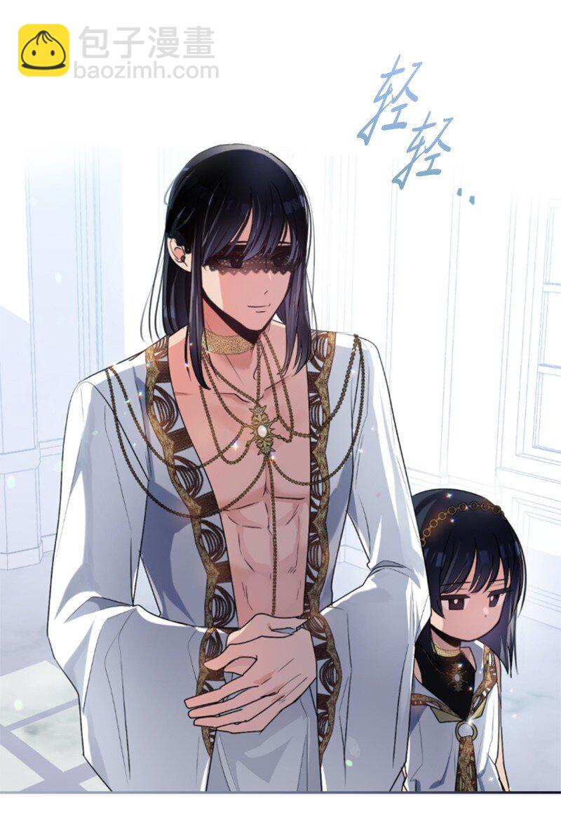 89 对练(1/2)-第87话