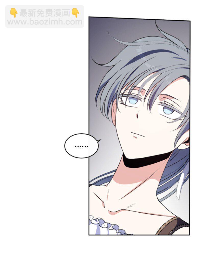 89 对练(1/2)-第87话