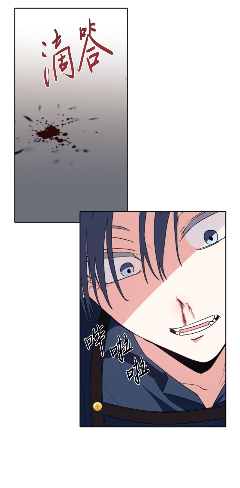 89 对练(1/2)-第87话