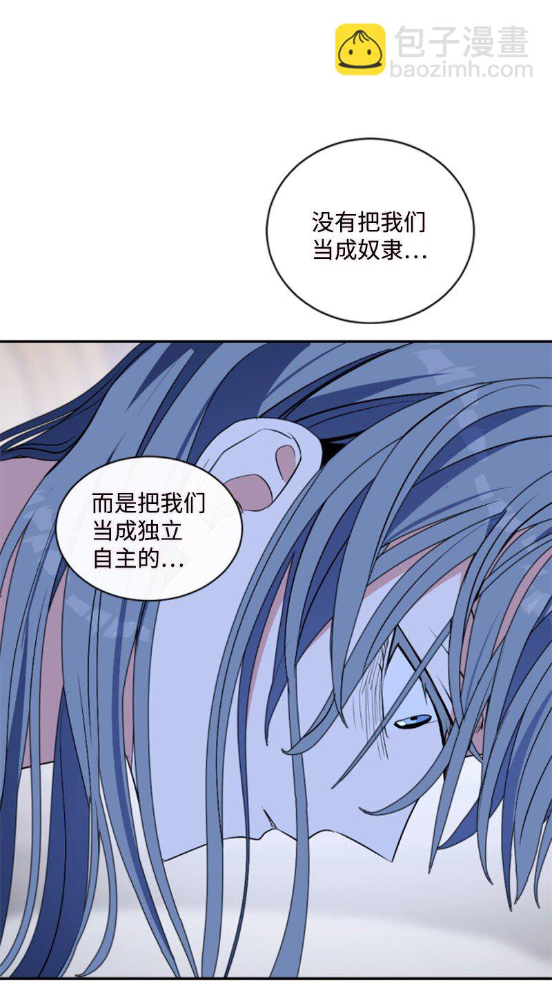 91 变态伯爵(1/2)-第89话