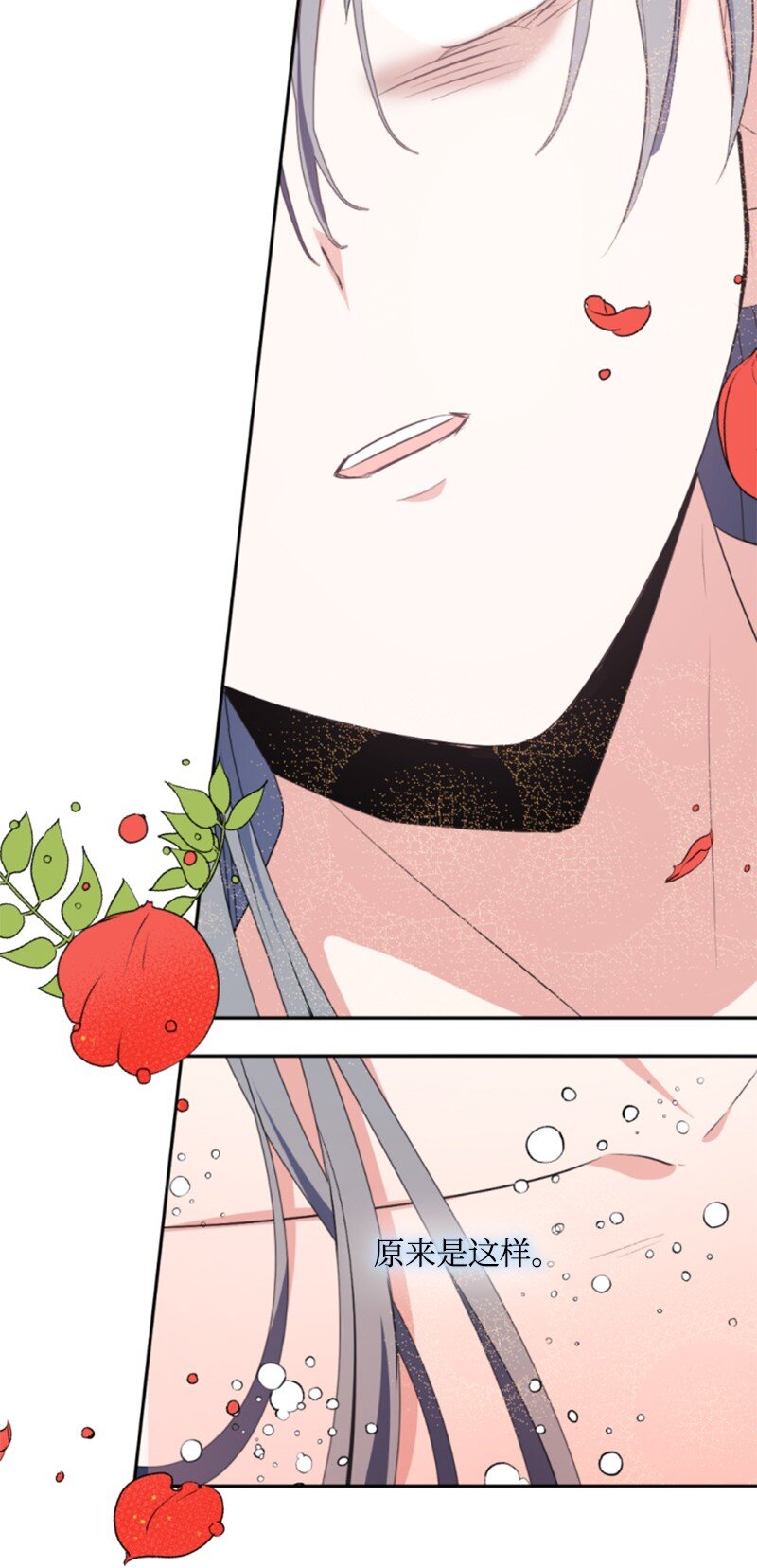 91 变态伯爵(1/2)-第89话