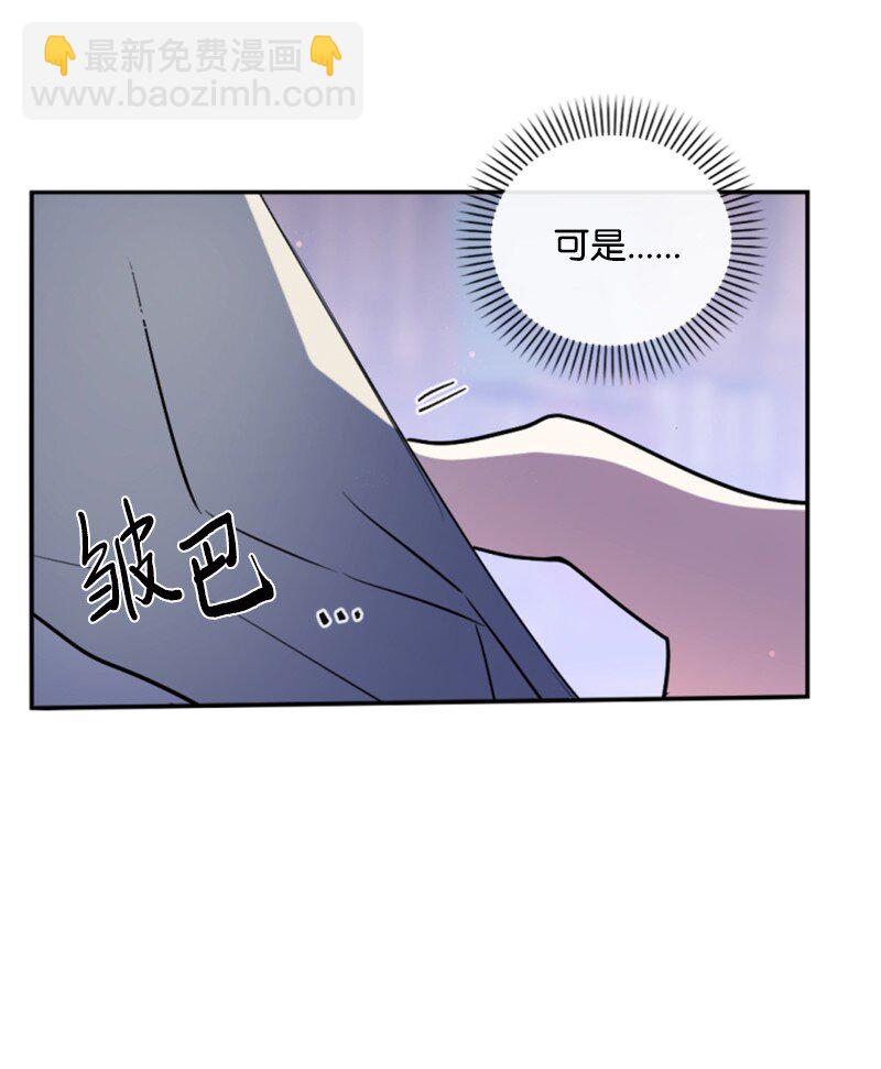 91 变态伯爵(1/2)-第89话