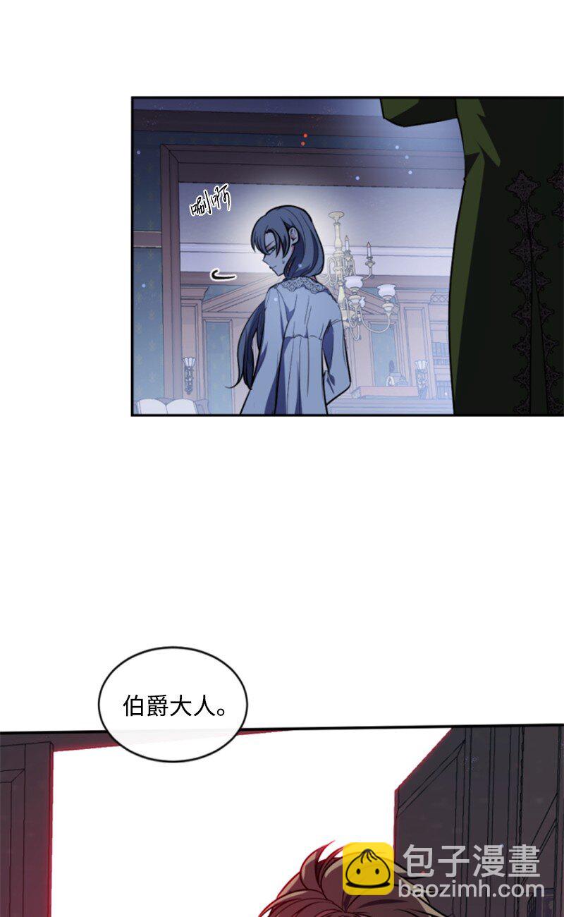 91 变态伯爵(1/2)-第89话