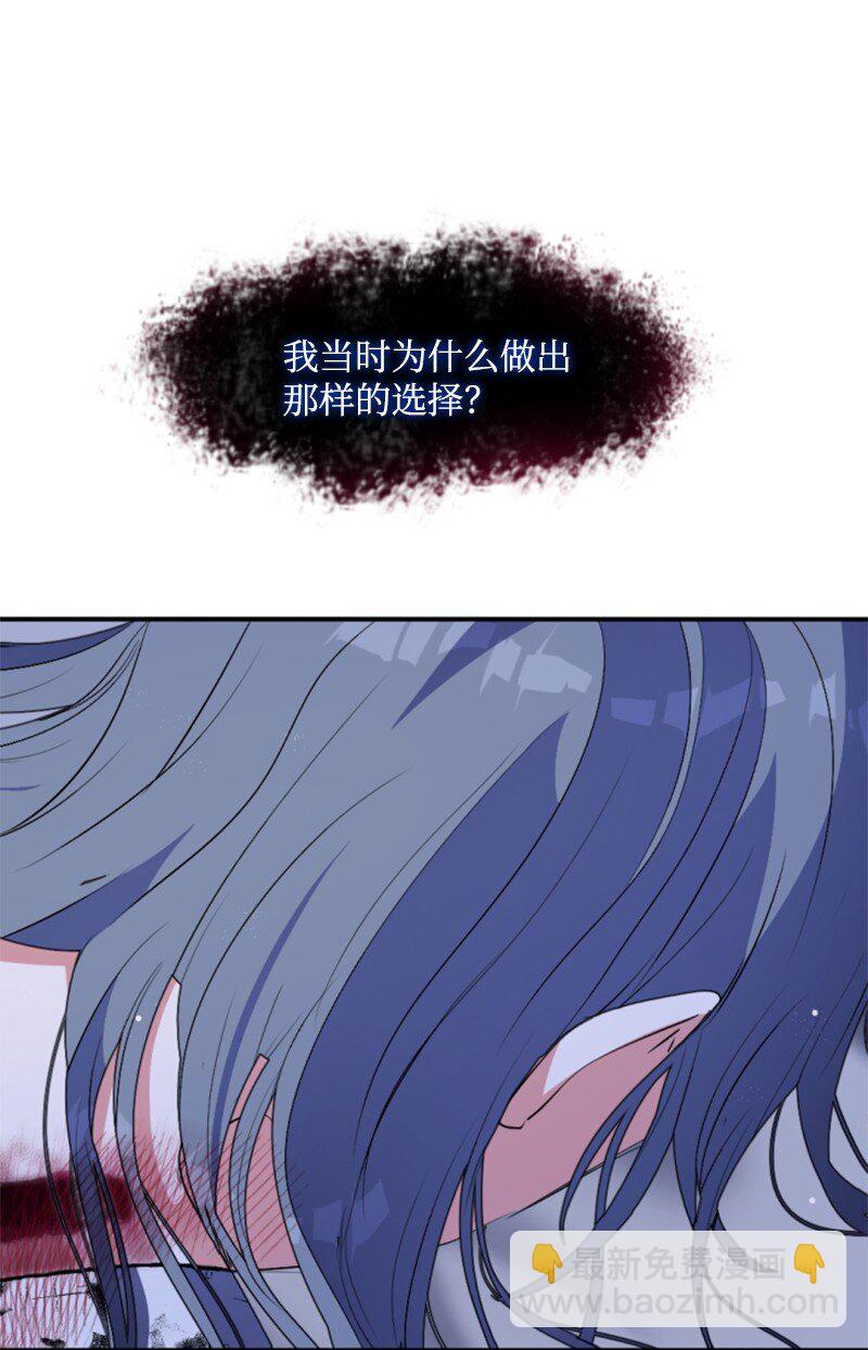 91 变态伯爵(1/2)-第89话