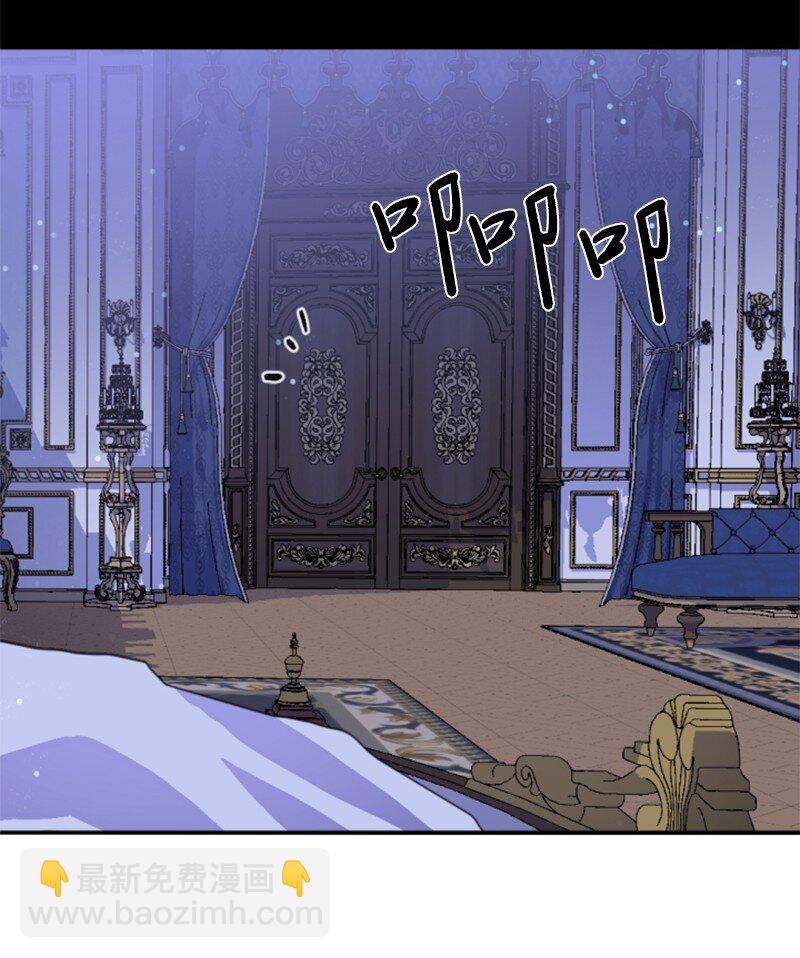 91 变态伯爵(1/2)-第89话