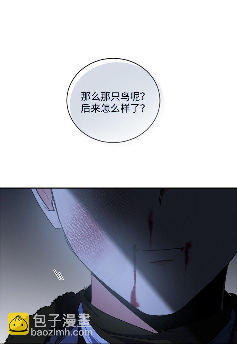 93 逃亡计划(1/2)-第91话