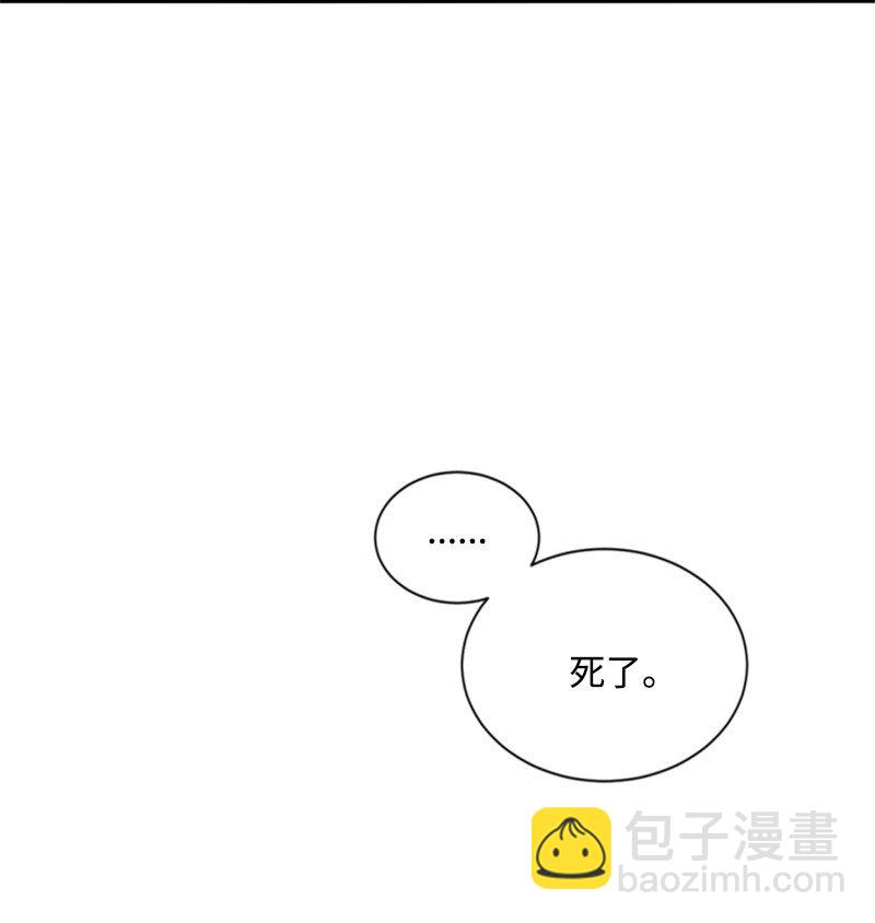 93 逃亡计划(1/2)-第91话