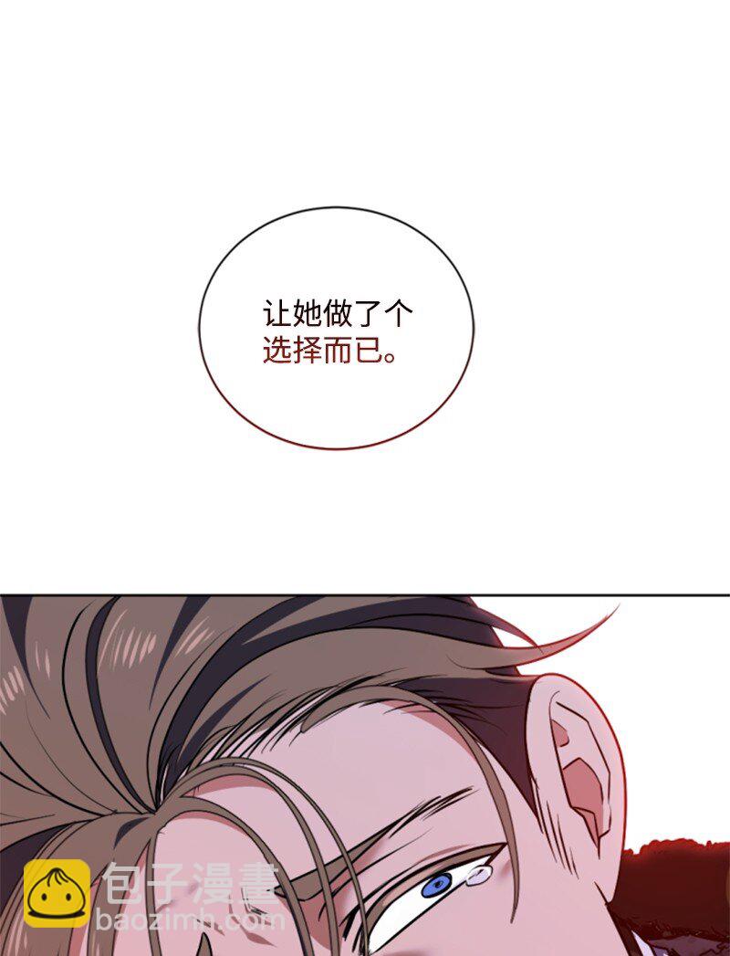 93 逃亡计划(1/2)-第91话