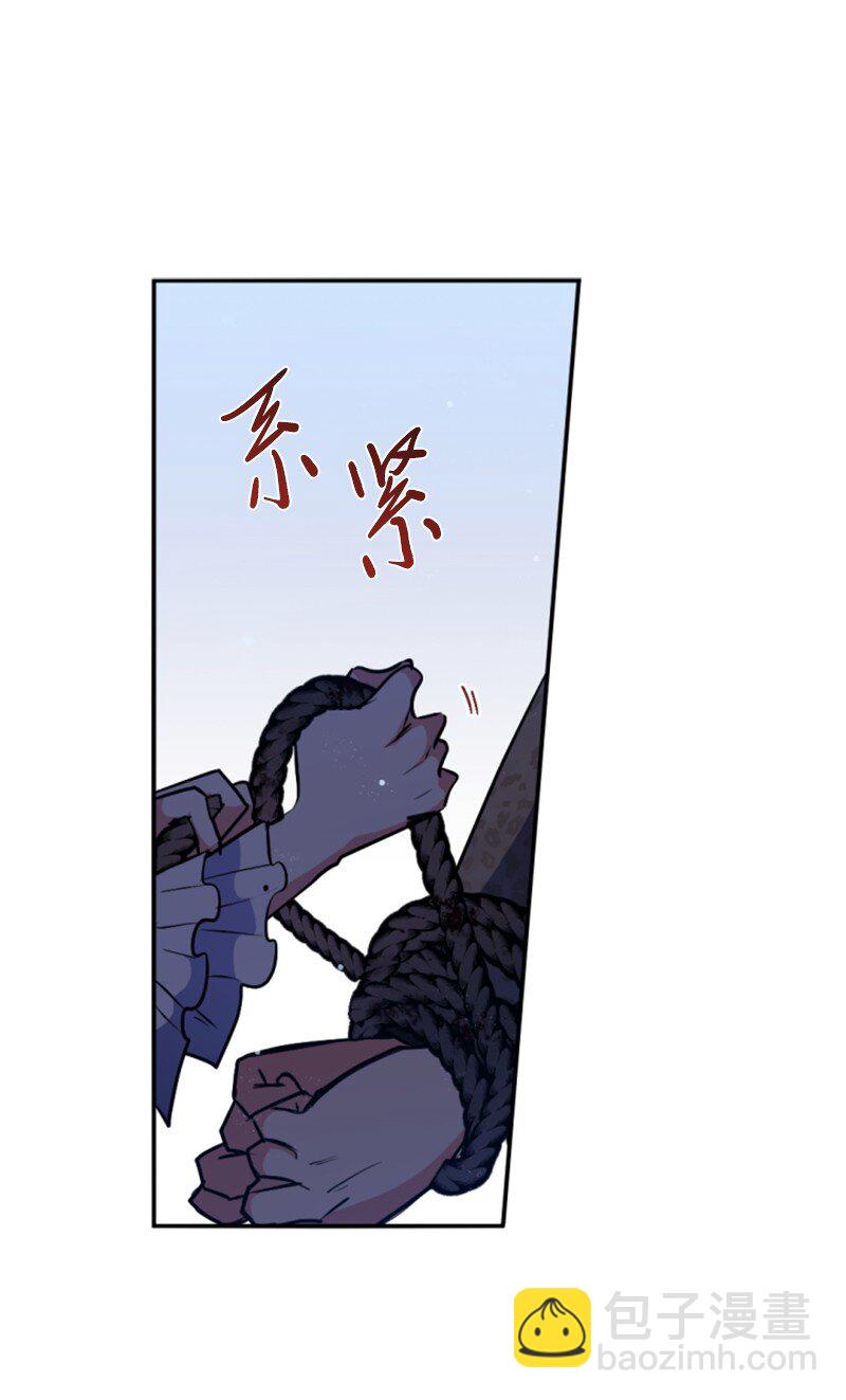 93 逃亡计划(1/2)-第91话