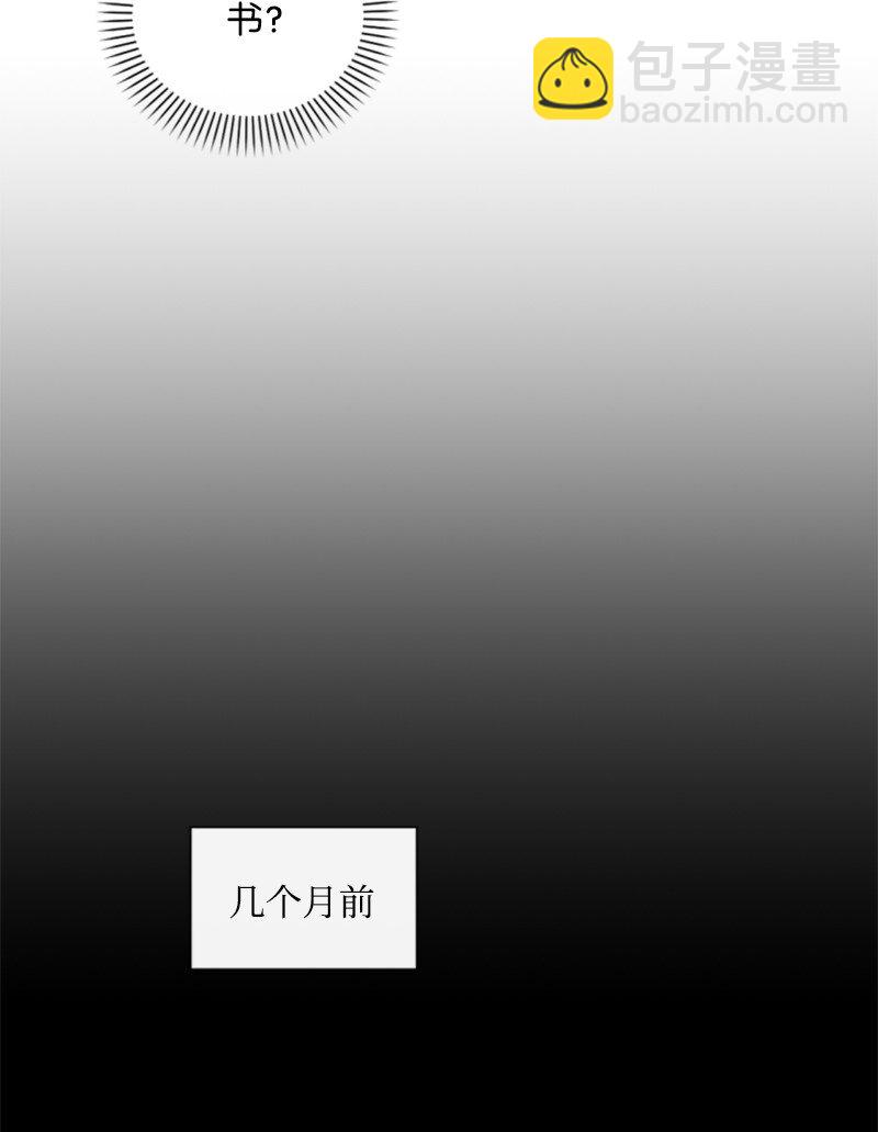 93 逃亡计划(1/2)-第91话