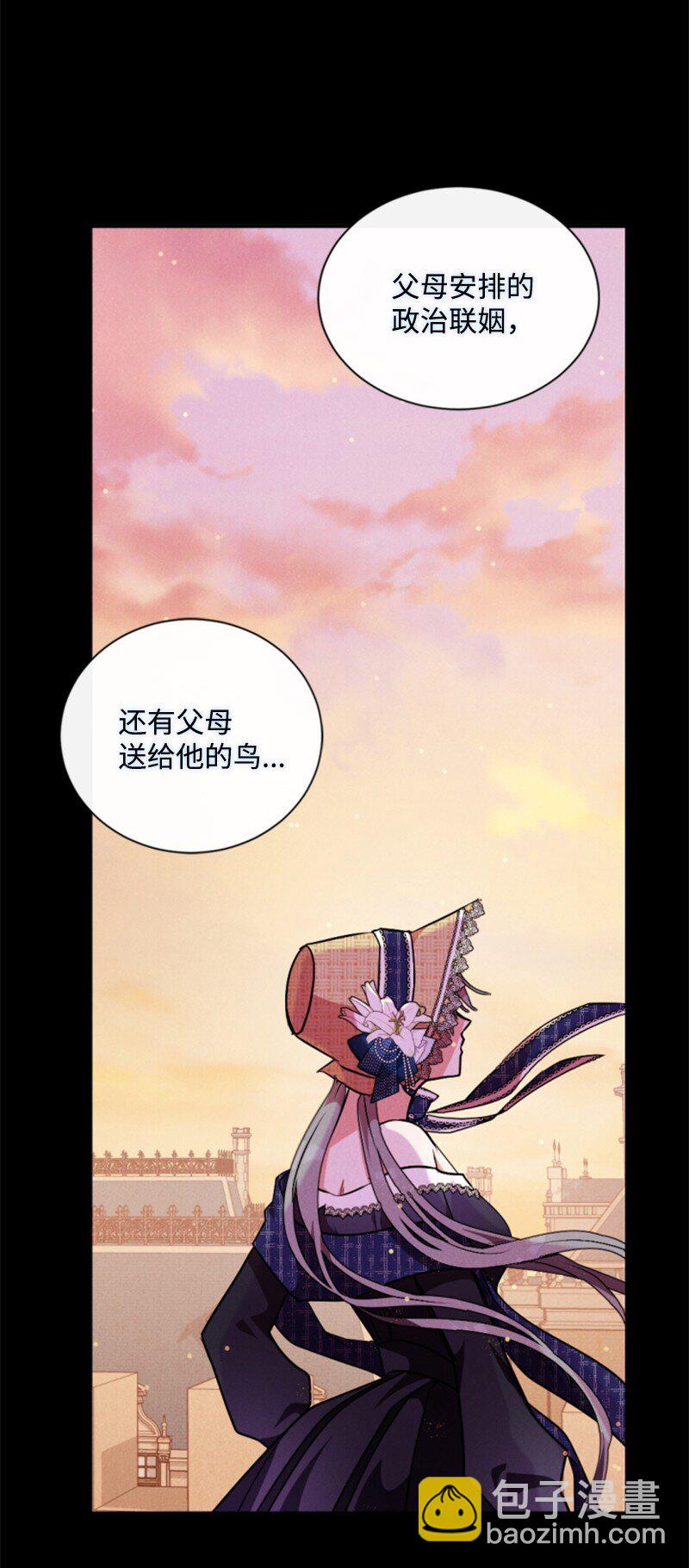 93 逃亡计划(1/2)-第91话