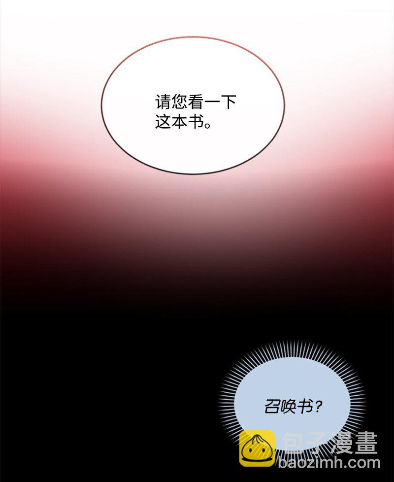 93 逃亡计划(1/2)-第91话