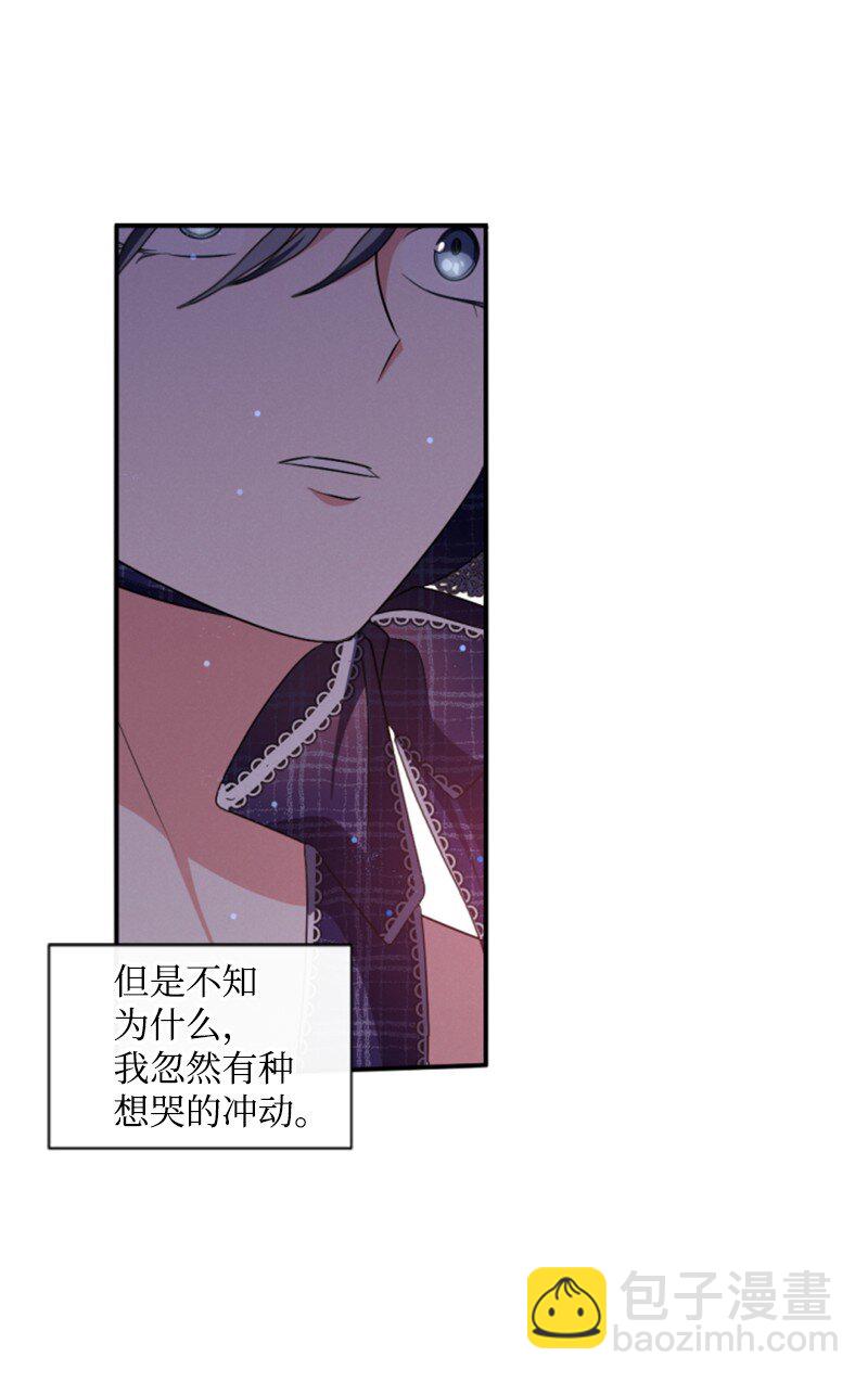 95 出征(1/2)-第93话