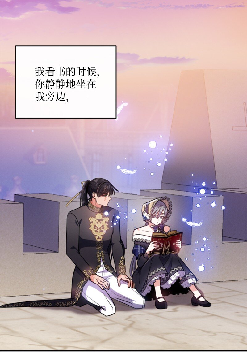 95 出征(1/2)-第93话