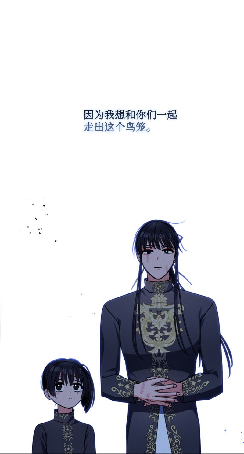 95 出征(1/2)-第93话