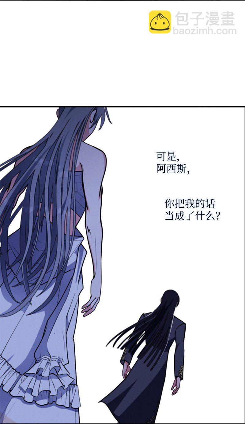 95 出征(1/2)-第93话