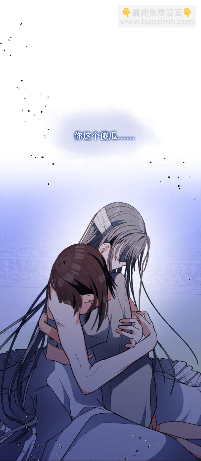 95 出征(1/2)-第93话