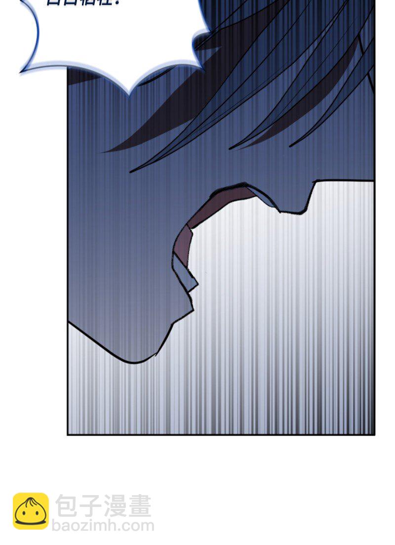 95 出征(1/2)-第93话