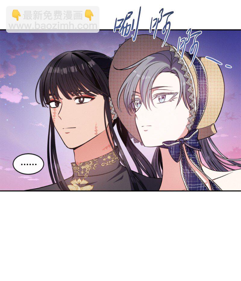 95 出征(1/2)-第93话