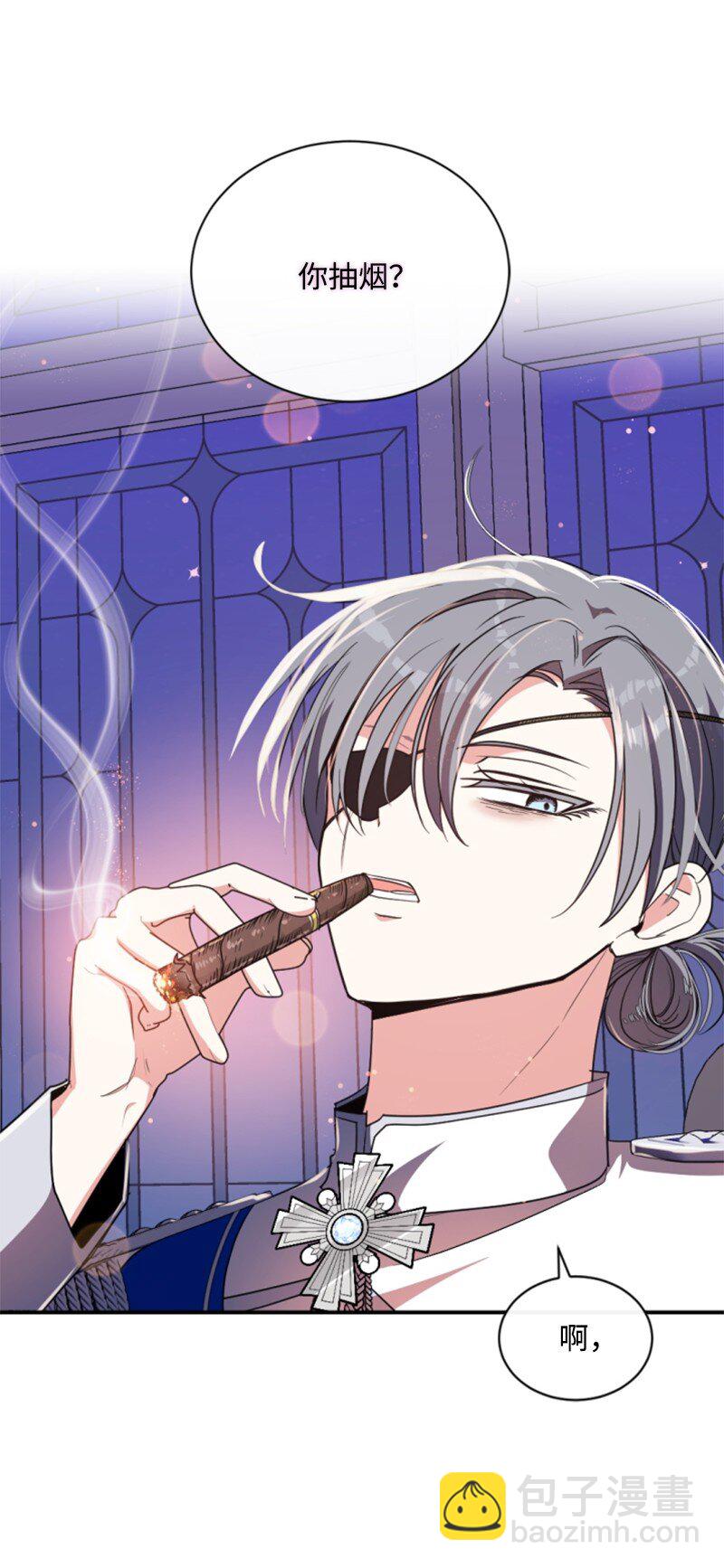 97 暗杀(1/2)-第95话