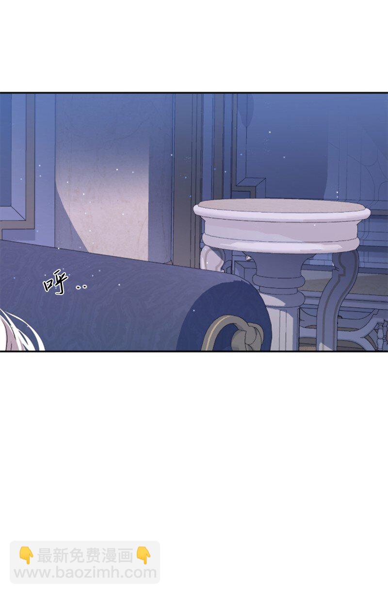 97 暗杀(1/2)-第95话