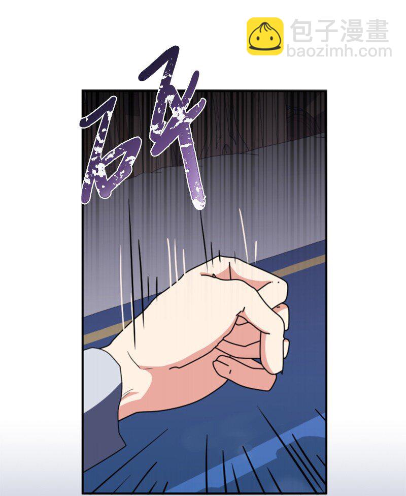 97 暗杀(1/2)-第95话