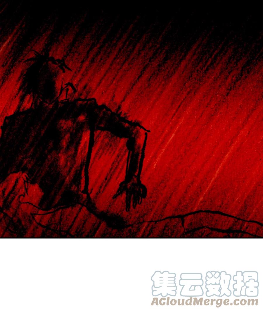 這個魔王有點健忘 - 39 39(2/2) - 3