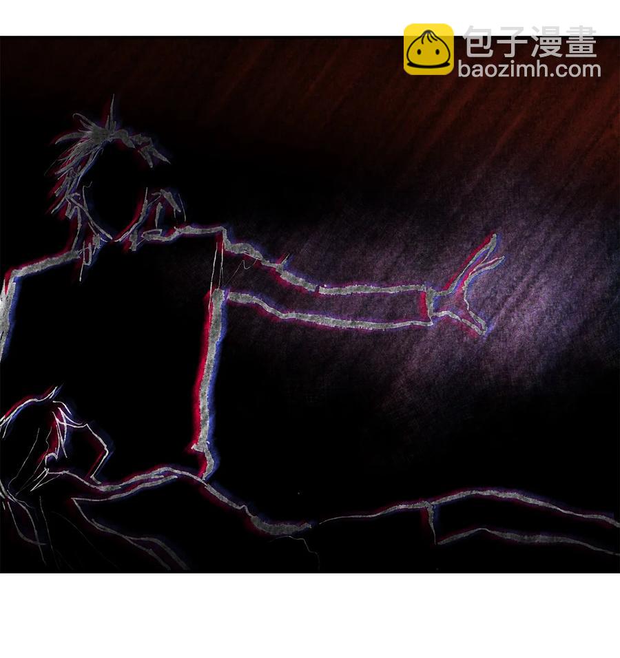 這個魔王有點健忘 - 39 39(2/2) - 4