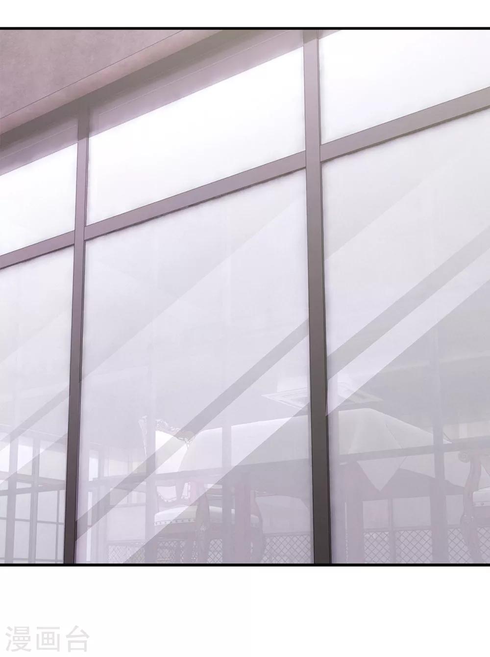 第1话 没落贵族相亲男-第1话