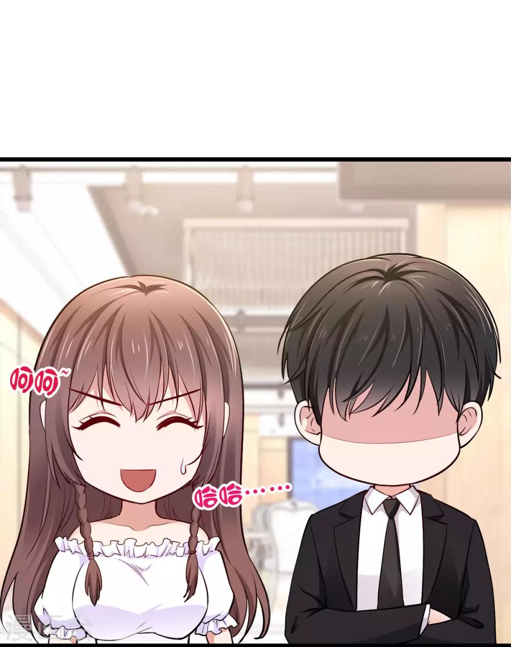 第21话 重要客户？-第21话