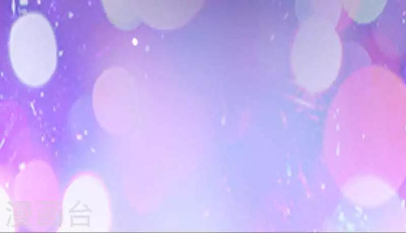 第23话 计划进行中-第23话