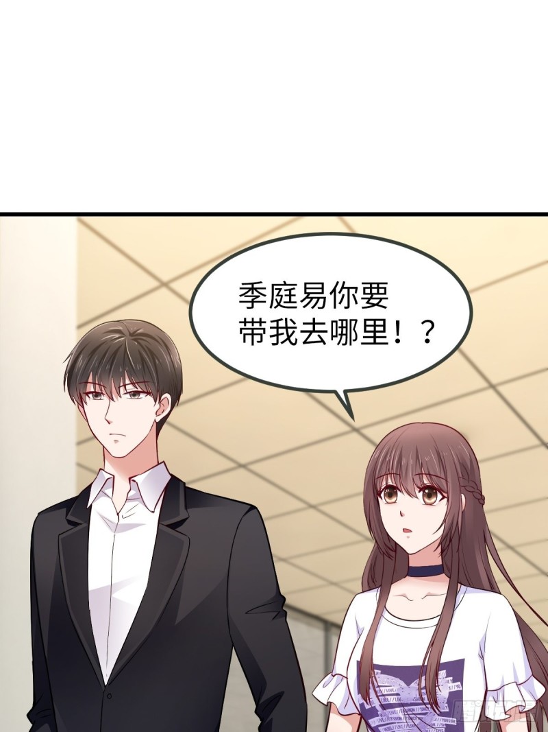 30-完结(1/2)-第31话