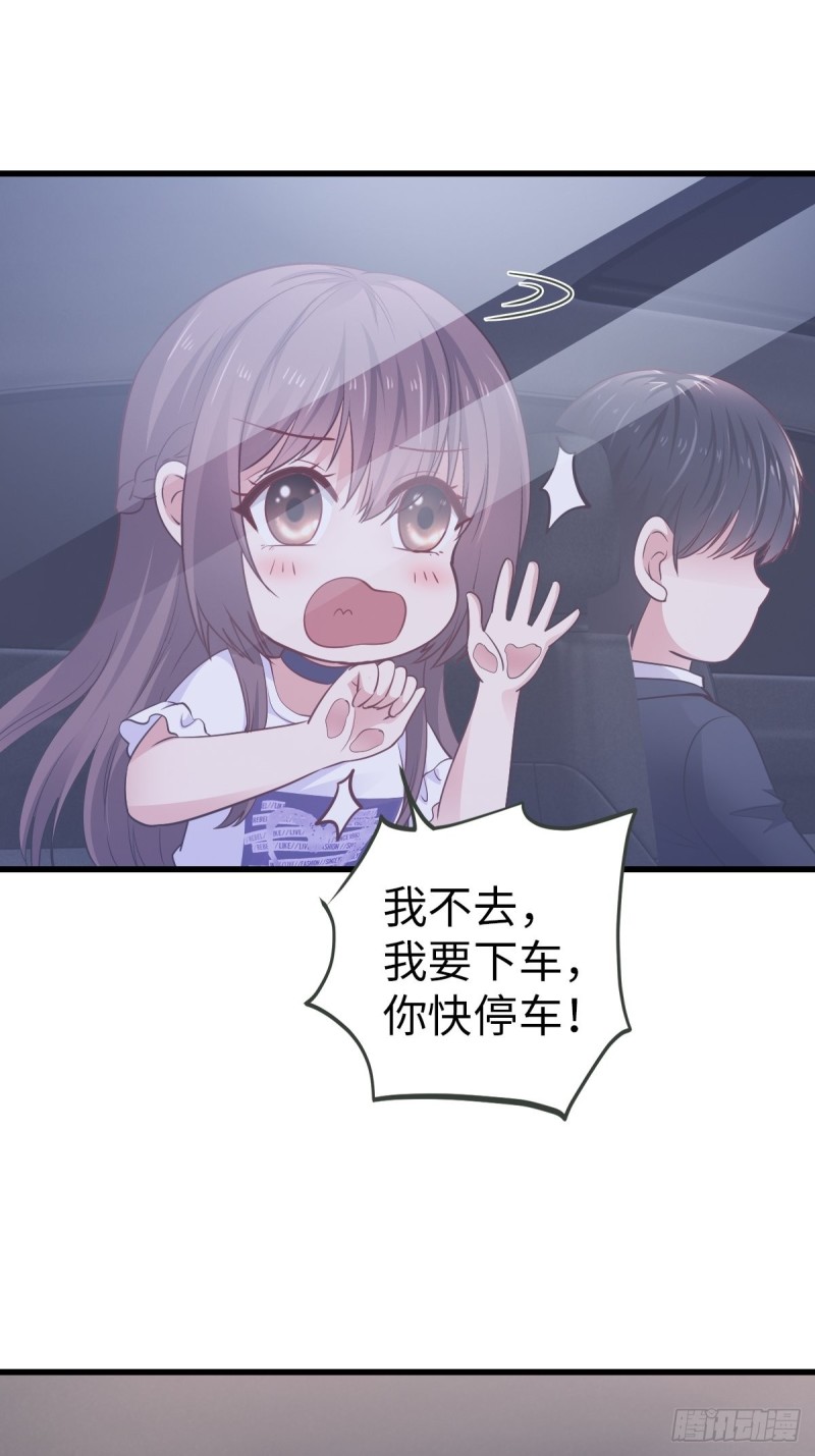 30-完结(1/2)-第31话