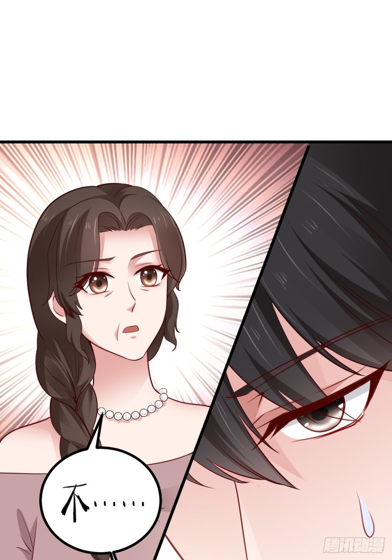 30-完结(1/2)-第31话